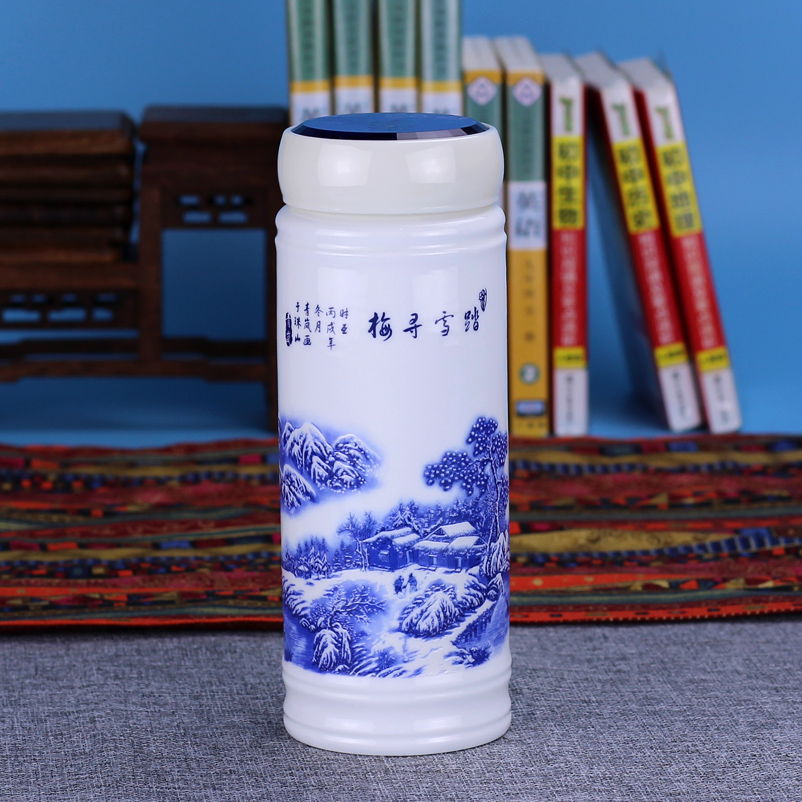 Jingdezhen double full ceramic art gifts cups with cover cup ms office with a cup of male health cup