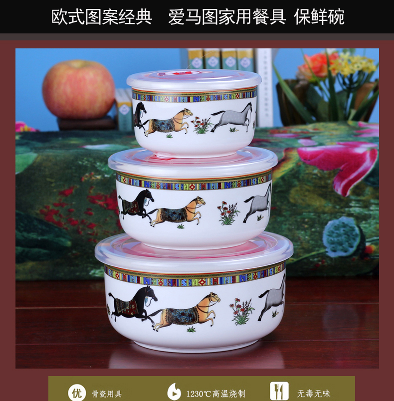 Jingdezhen ceramic lunch box fresh preservation box microwave refrigerator bento box ceramics terms rainbow such as bowl with cover three - piece suit