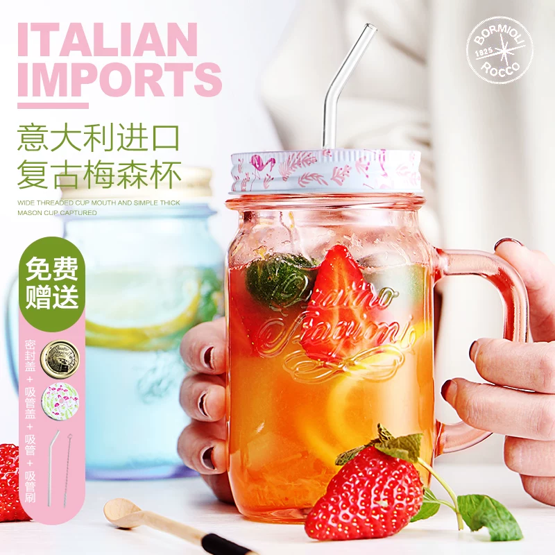 Import retro glass tea cup, Italy