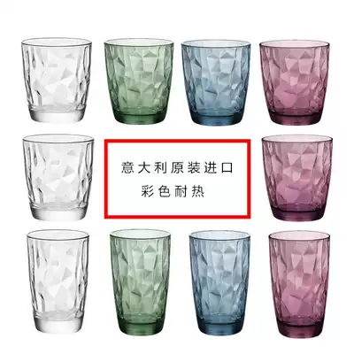 Italian imported bormioli heat-resistant glass cup water Cup mouthwash Cup creative home boiling water Tea Cup