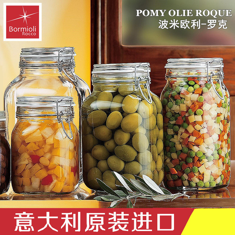 Italian Import Sealed Jar Glass Bottle Bubble Wine Bottle Sauerkraut Sautzione Honey Bottle of Cereal Storage Jar Jam Bottle