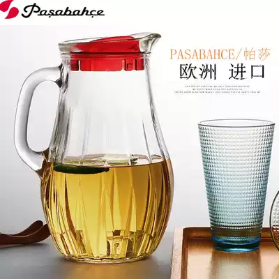 Turkey imported cold water jug Transparent glass kettle Household large capacity cold water jug Juice jug Cold water jug set