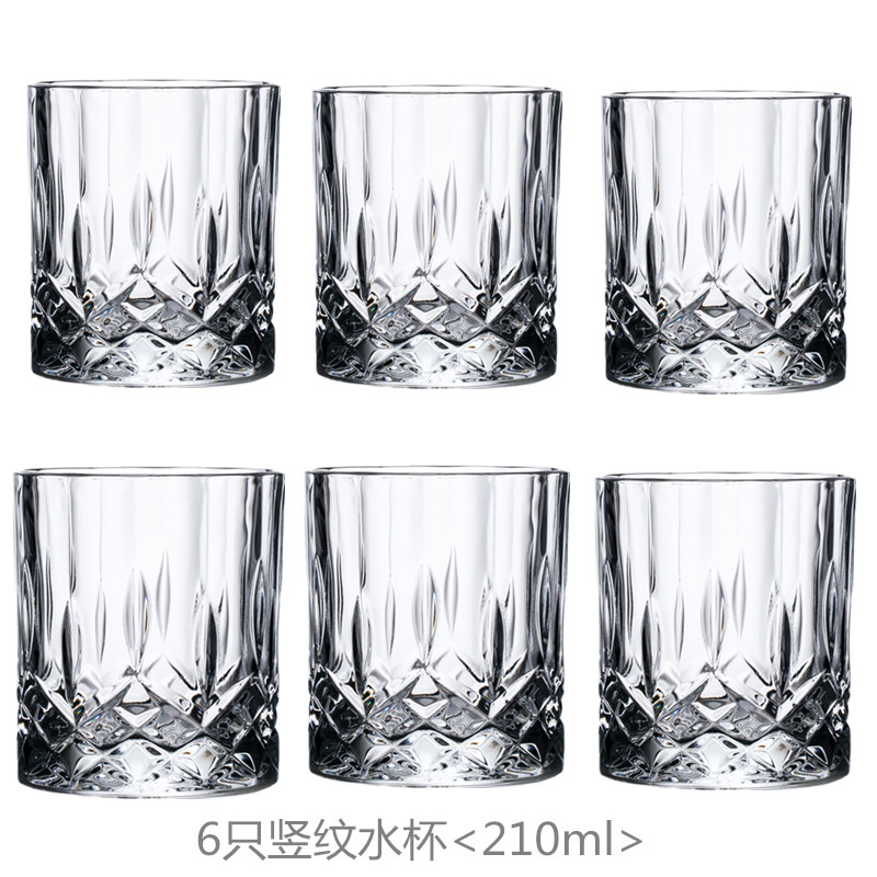 (6 Only) Heat Resistant Transparent Glass Water Glass Home Glass Cups Juice Cups Beer Foreign Wine Whisky Cups Toiletries