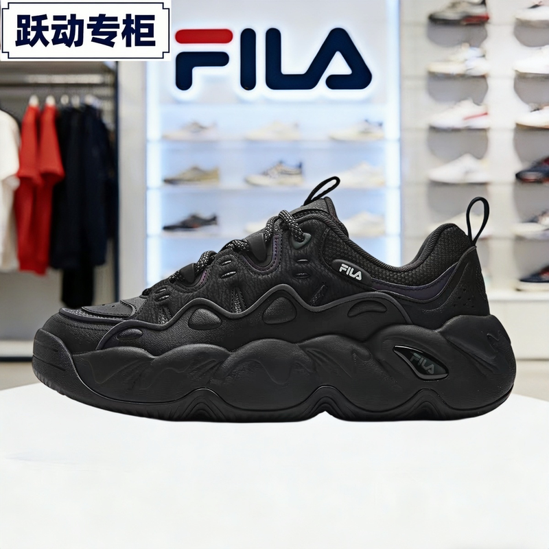 Fila Men's Shoes Mousse Bread Shoes 2026 Winter New Women's Shoes Sports Dad Shoes F12Wm642119