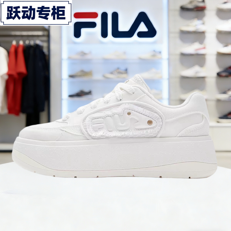 Fila Women's Shoes Daisy Shoes 2026 Winter New Sneakers Bellisog Thick-Soled Height-Increasing Shoes F12W621205 Fila Women's Shoes Daisy Shoes 2026 Winter New Sneakers Bellisog Thick-Soled Height-Increasing Shoes F12W621205