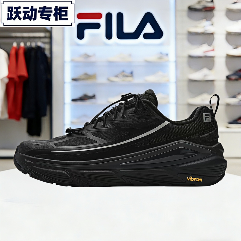 Fila Men's Shoes, Women's Shoes, 2026 Winter New Outdoor Hiking Sports Shoes A12Wm642127