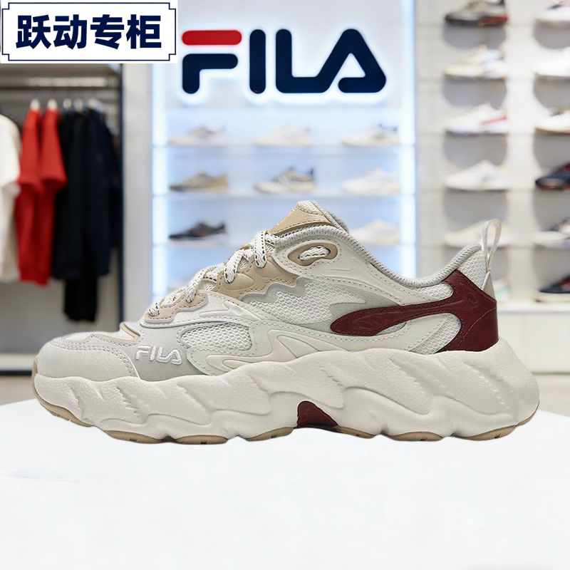 Fila Women's Shoes Fern Grass Shoes 2S Men's Shoes 2026 Spring New Dad Shoes Sneakers F12Wm611113F Fila Women's Shoes Fern Grass Shoes 2S Men's Shoes 2026 Spring New Dad Shoes Sneakers F12Wm611113F
