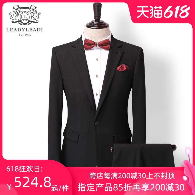 Groom wedding dress slim two-piece British retro tartan Korean edition business casual suit