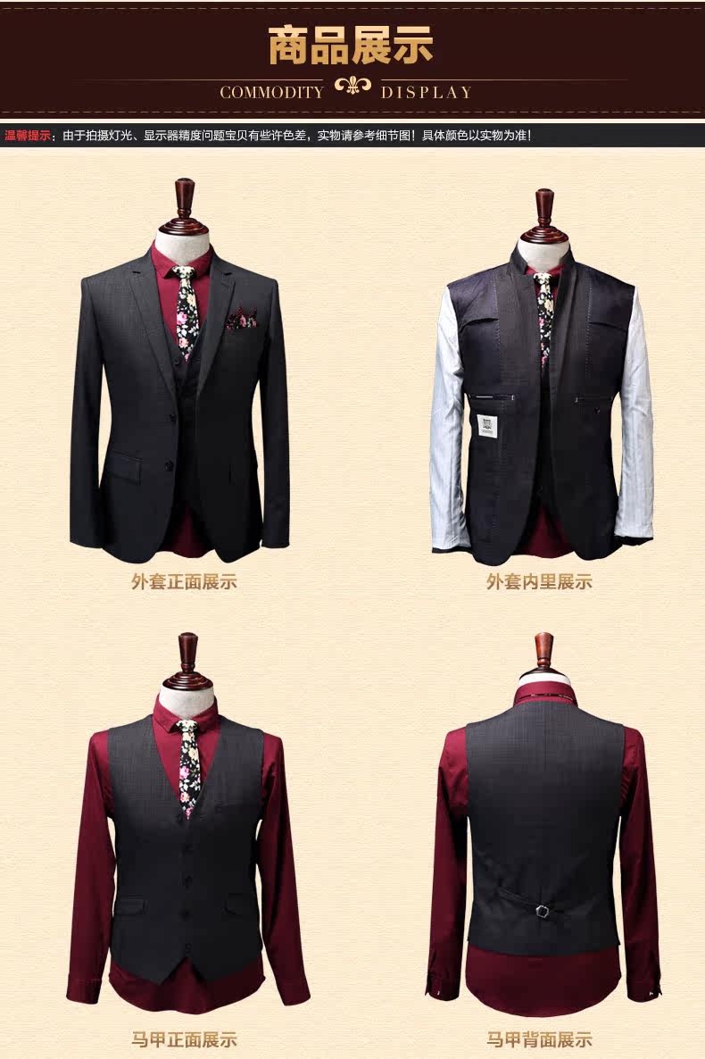 Costume homme en polyester pour Quatre saisons - Ref 1552773 Image 20