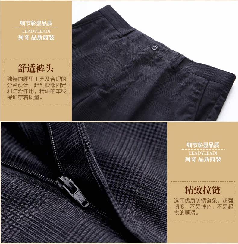 Costume homme en polyester pour Quatre saisons - Ref 1552773 Image 28