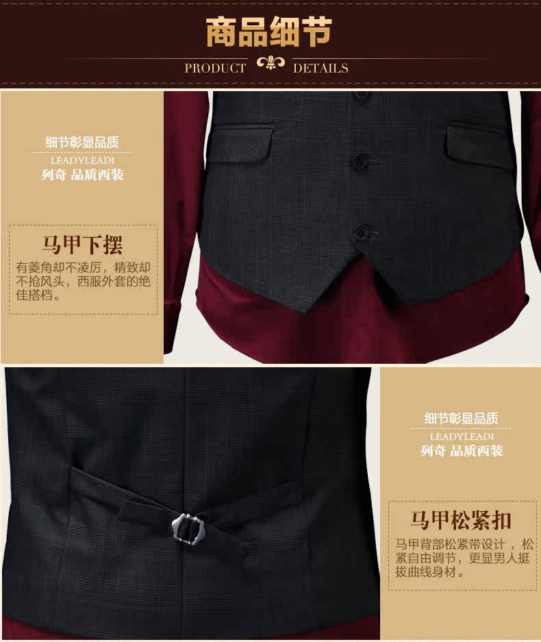 Costume homme en polyester pour Quatre saisons - Ref 1552773 Image 27