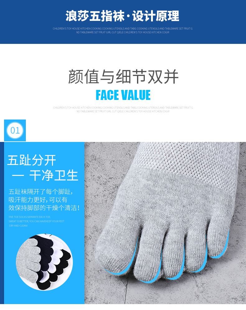 Năm ngón tay vớ cotton nam Langsha mùa hè Vớ chân mỏng Mùa hè vớ cotton thoáng khí Slim khử mùi vớ nam - Vớ bông tất dài qua đầu gối cho nữ