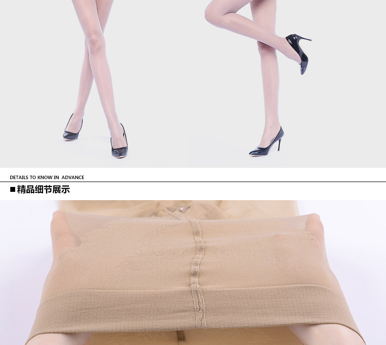 Chaussettes - collants NO.361 - Ref 757932 Image 25