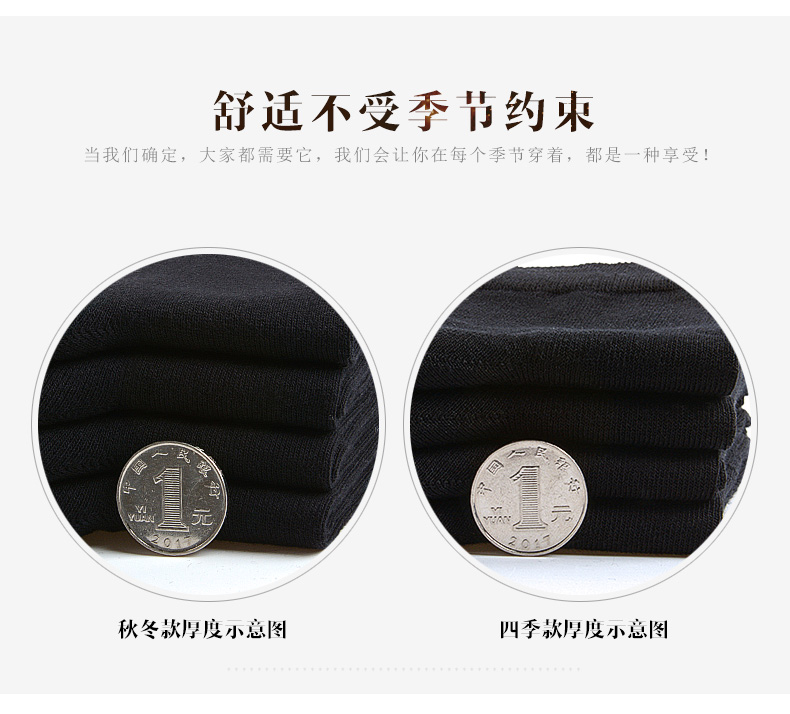 Vớ đen cotton cotton nam mùa thu và vớ mùa đông Vớ cotton khử mùi Langsha trong ống mùa đông làm dày tất nam vớ nam