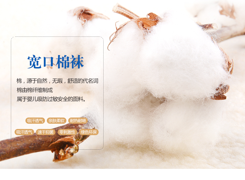 Langsha vớ nam cao tuổi rộng miệng vớ trong ống cotton mùa hè siêu mỏng của nam giới lỏng miệng vớ vớ nam khử mùi