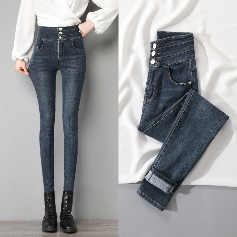 Ultra-high waist jeans women's small feet three-breasted 2021 autumn new slim slim tight pencil pants women's pants