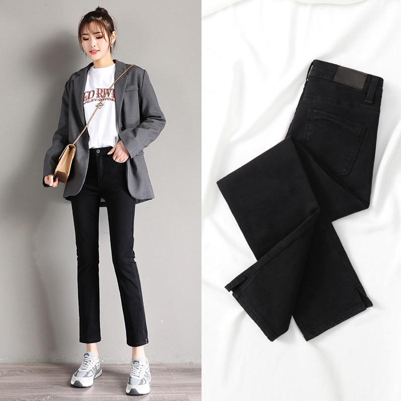 Black straight jeans women loose high waist 2021 autumn new small thin nine-point smoke pipe pants