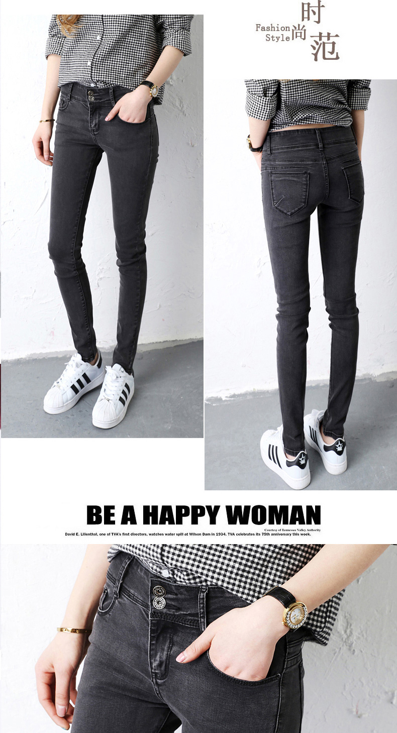Jean femme - Ref 3194642 Image 17