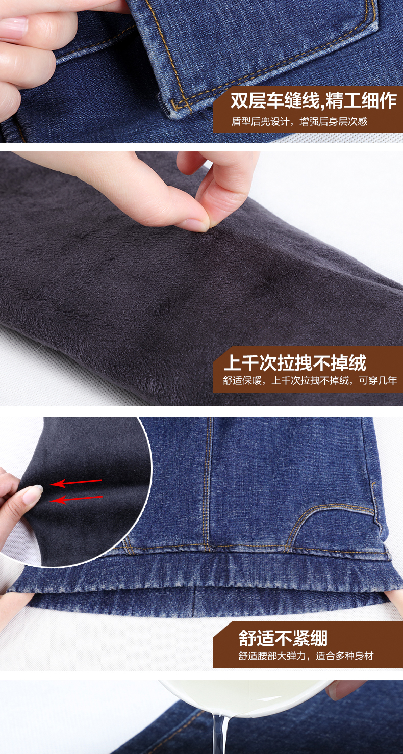 Cộng với quần legging nhung dày cho nữ mặc denim thu đông và ấm áp skinny skinny cao eo cao quần nữ quần quần lót nữ đẹp