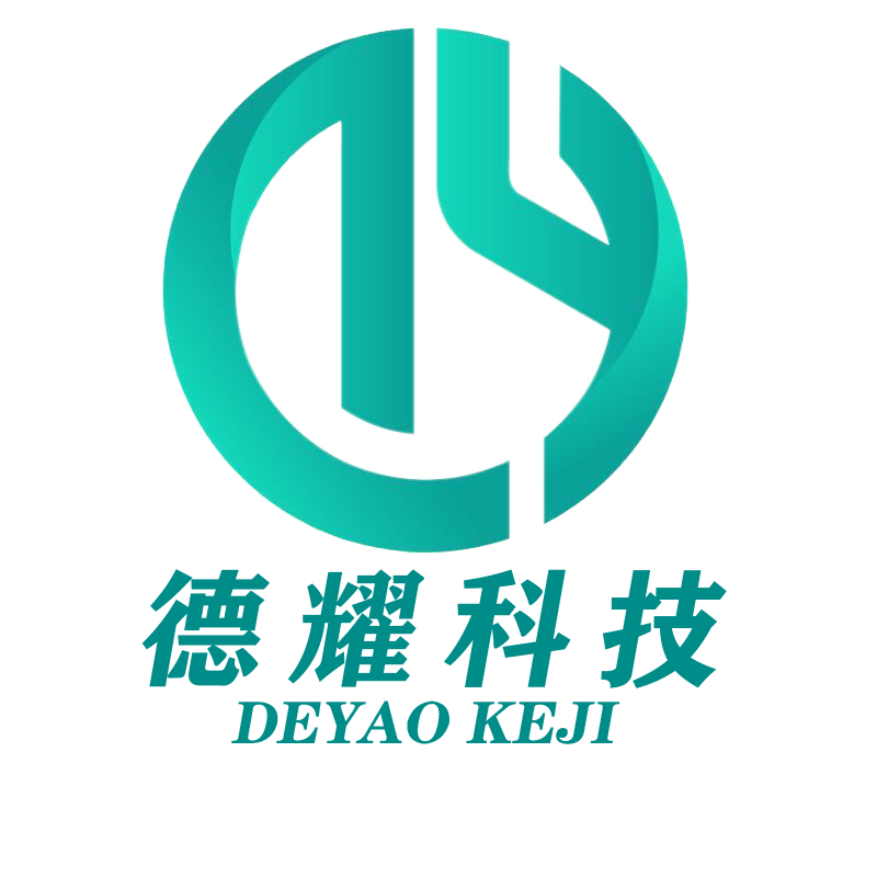 德耀科技物流设备配件店