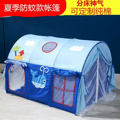 Children's bed tent house game house Boys and girls bed up and down double bed upper tent decoration supporting bed curtain