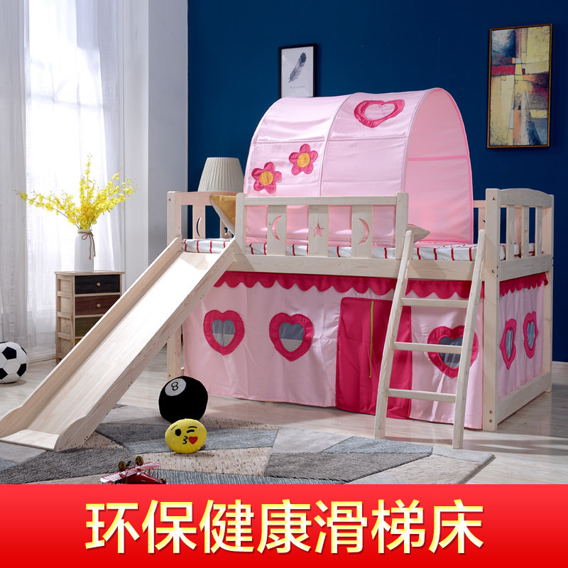 Children's bed Semi-high bed Slide Ladder Bed Four Sides Guardrails Bed Boy Girl Multifunction Gaming Bed Medium-high Up And Down Bed