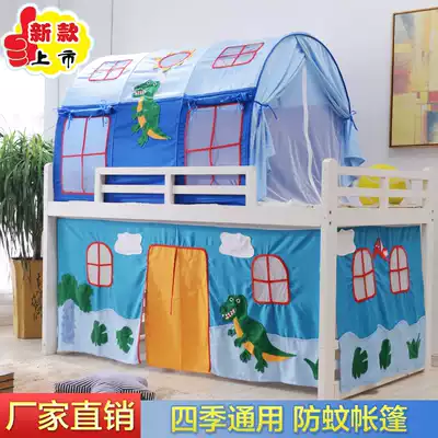 New children's bed tent upper and lower bed double bed decoration boy and girl tent indoor bed artifact