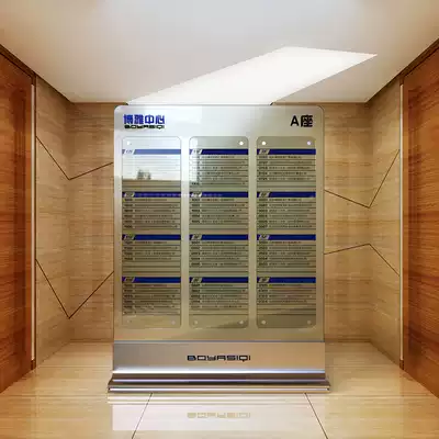 Floor index board office water card floor-standing guide card can be replaced