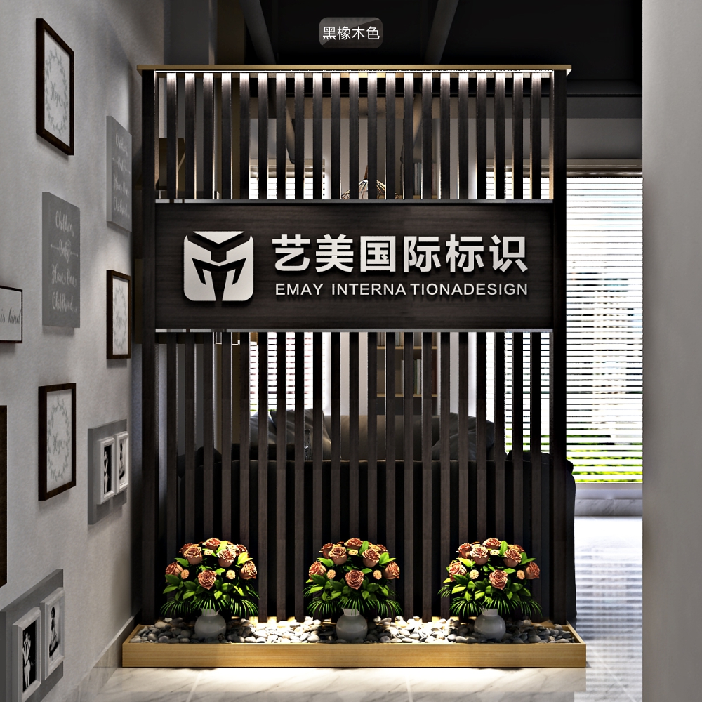 Brief Modern Fashion White Logo Wall Shop Logo Partition With Lights Genguan Partition Screen Removable Wall
