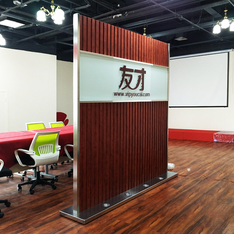 Office screen partition removable assembly Barrier Entrance Logo Background Wall Logo Wall Chinese Sign