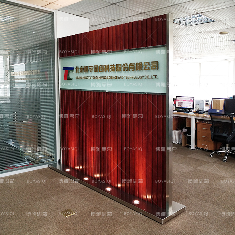 Office mobile screen partition Modern simple LOGO mobile screen Company entrance activity entrance save space
