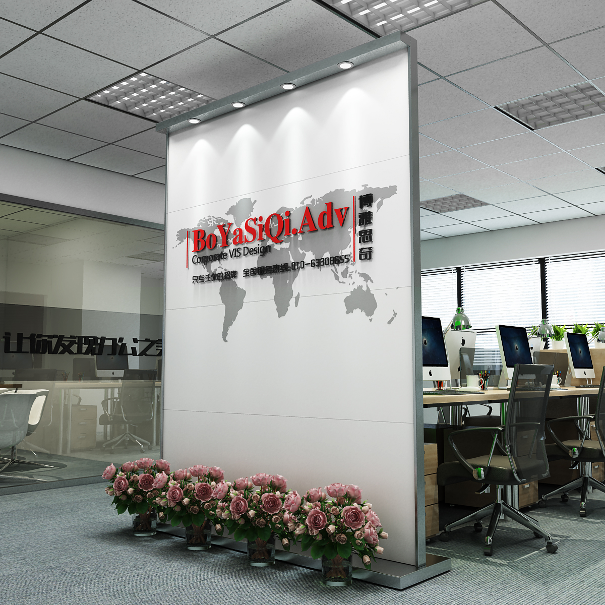 Company Screen partition white minimalist modern LOGO mobile screen office Activities Xuanguan Wall Provincial space