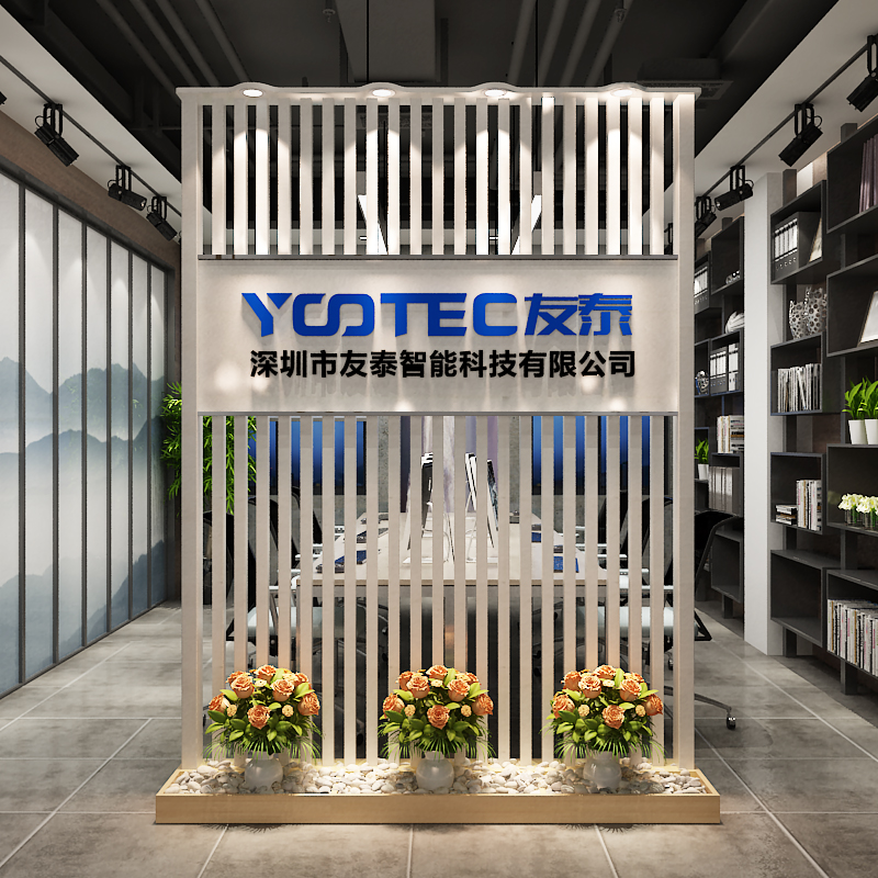 Company Logo Wall LOGO Wall Screen Grilles Background Wall Enterprise Incoming Doors Removable Assembly Demolition Partition Genguan