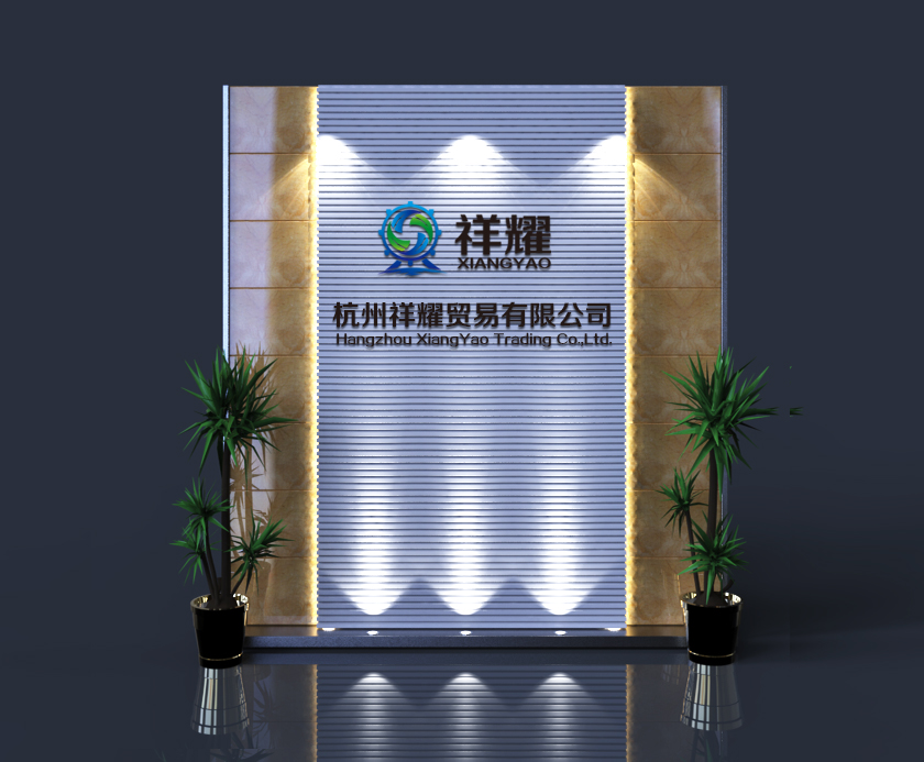 Company logo partition wall back luminous background directly placed without fixed movable movable removable