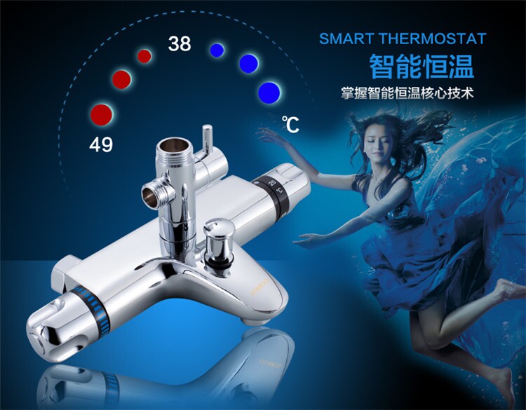 товар из китая led恒温数显淋浴花洒 全铜明暗装花洒淋浴器 冷热水龙头套装 Full grace