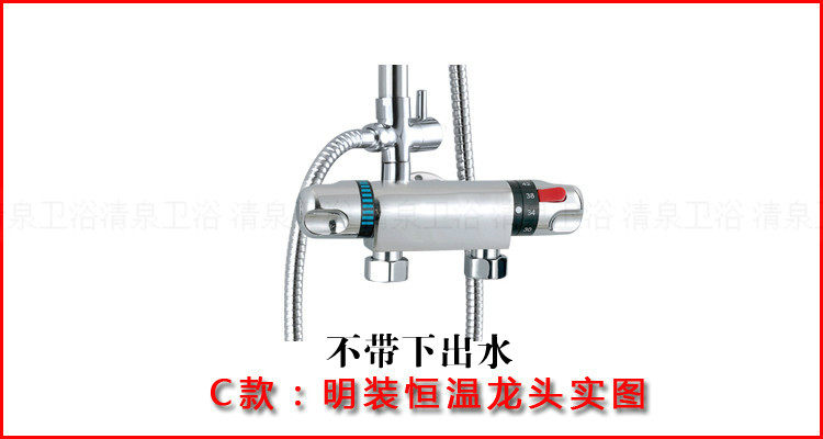 товар из китая led恒温数显淋浴花洒 全铜明暗装花洒淋浴器 冷热水龙头套装 Full grace