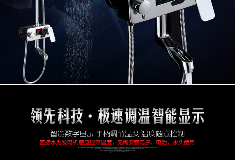 товар из китая led恒温数显淋浴花洒 全铜明暗装花洒淋浴器 冷热水龙头套装 Full grace