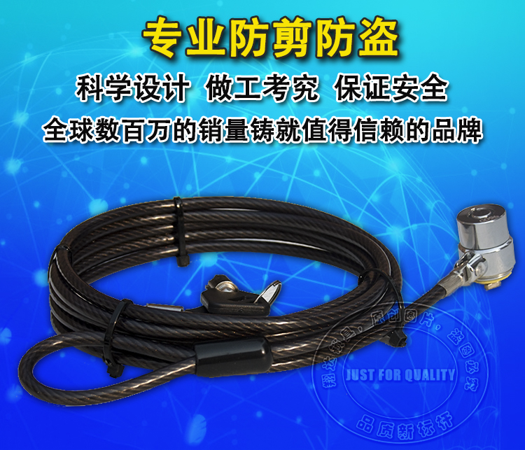 Samsung Asus HP Dell laptop chống trộm khóa một máy in máy chiếu ổ khóa chống trộm - USB Aaccessories quạt gió mini