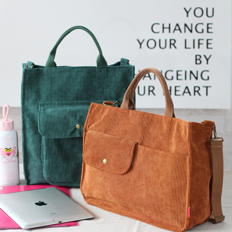 A4 tuition file bag insulation lunch box bag lunch bag corduroy remedial bag portable bag large capacity can be slanted