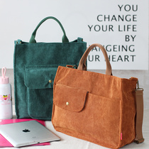 A4 tutoring file bag insulated lunch box bag Bento bag corduroy supplementary class bag portable bag large capacity crossbody