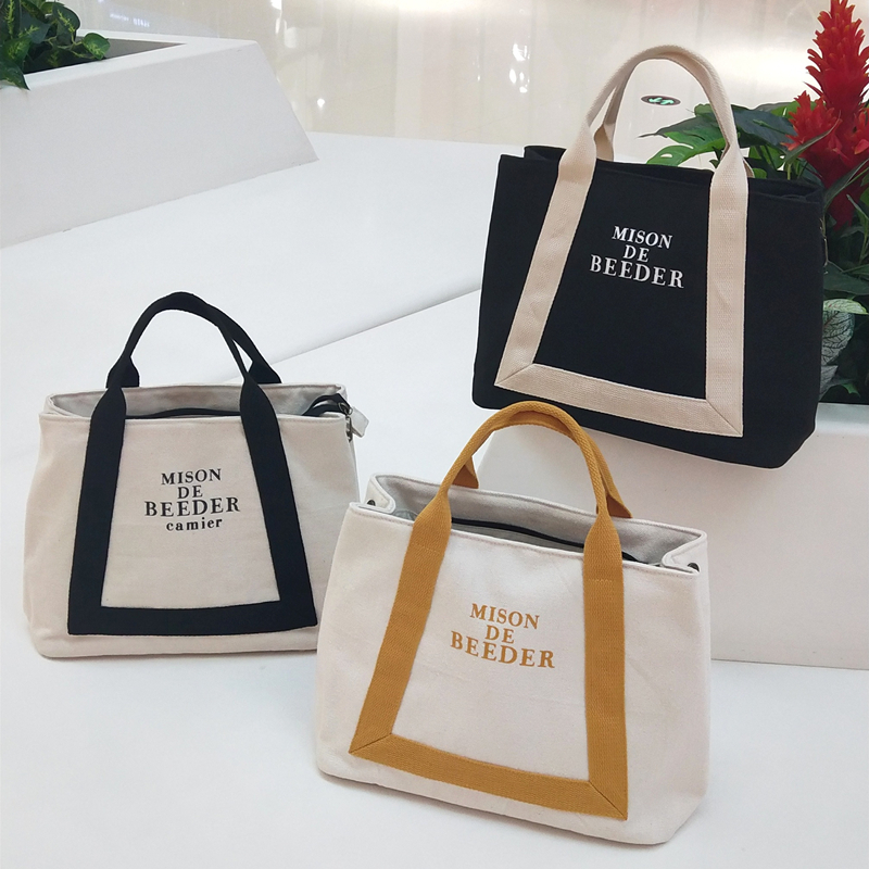 Bento with lunch bag Japanese Korean version of fresh and casual large capacity tote bag canvas hand bag Contrast fabric