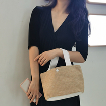 Lunch Bag Japan Magazine Appendix Pack Cute Grass Ched-up Lunch Box Handbag Handbag Women Out Fashion Hand Carry Zipper