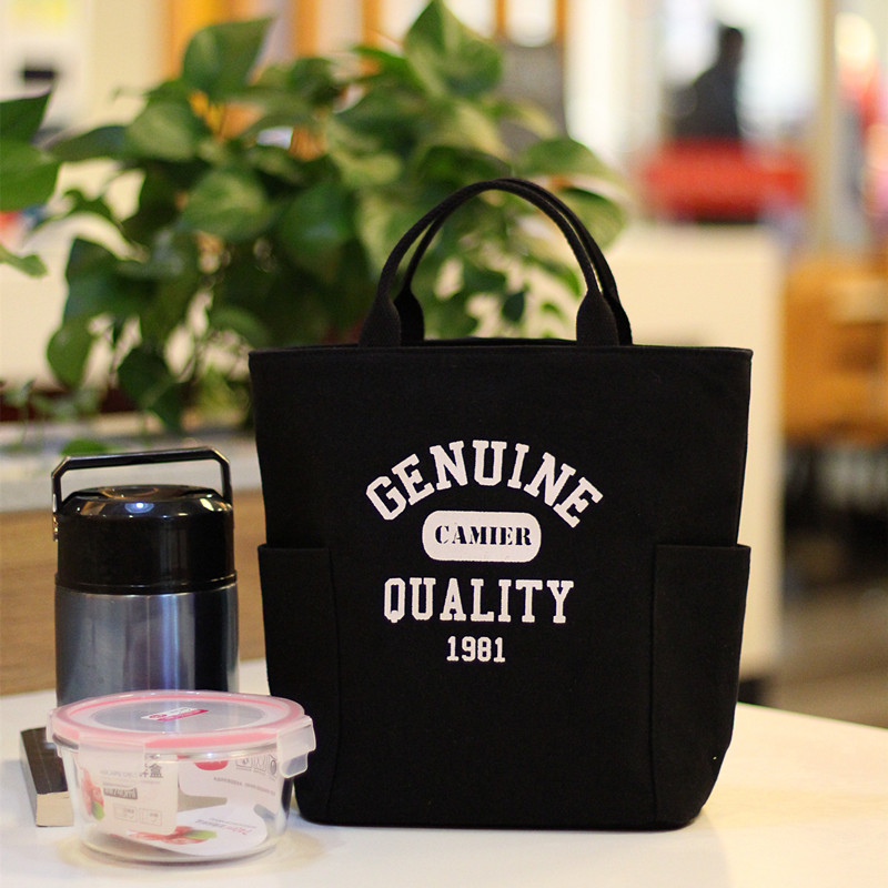 Lunchbox with lunch bag with rice in hand bag big number portable rice bag hand carrying bag canvas fresh Korean version mommy bag