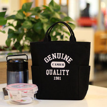 Lunch bag Bento bag with rice tote bag large portable rice bag handbag canvas fresh Korean Mama bag