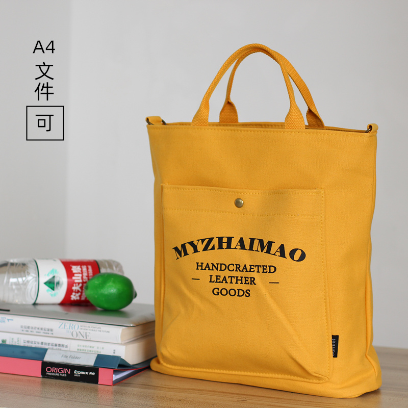 Inclinable Satchel Handbag Canvas Hand Carrying birth inspection data collection bags Students Supplementary Lessons Kits Fine Art Packs Lunch Box Bags A4 Package