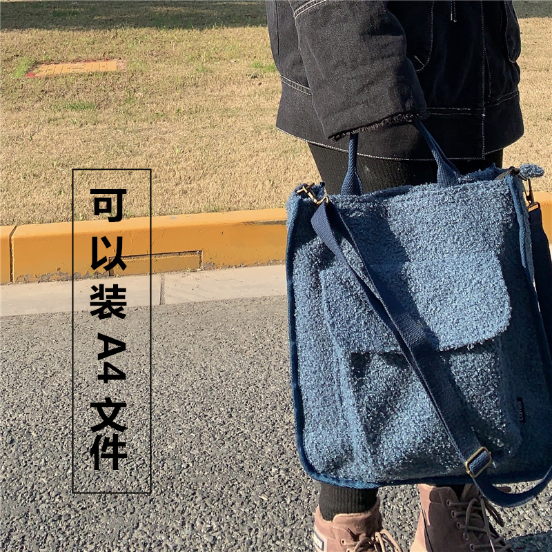 Handbag Slanted Satchel Satchel Students Remedial Kits Book Bag Documents a4 Lunch Box Lunch Bag Out Fashion Women Lamb Hair