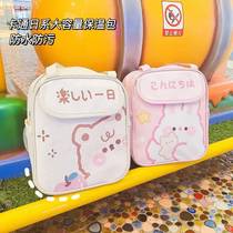 Cute insulated lunch bag for work with dinner bag Lunch Box Bag Student Meal Bag Hand Day Style Thickened Rice Bag Big