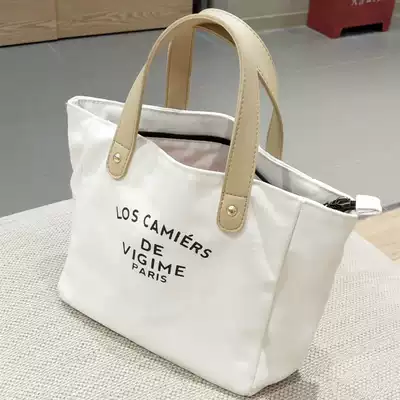 Japanese-style hand carry messenger dual-use bag Bento bag Lunch box bag Lunch box tote bag Lunch bag Canvas environmental protection bag