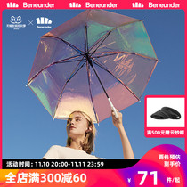 Banana Straight Handle Umbrella Clear Umbrella Women Small Fresh Ins Portable Umbrella Long Handle Colorful Solid Large Umbrella