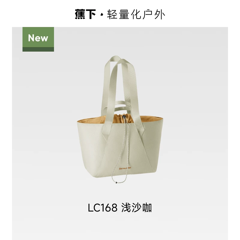 Б Capacious shoulder bag for traveling, sports one-shoulder bag for gym for mother and baby
